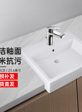 TOTO台中盆半嵌入台盆LW713CB台上洗手盆家用面盆埋入洗脸盆(07)
