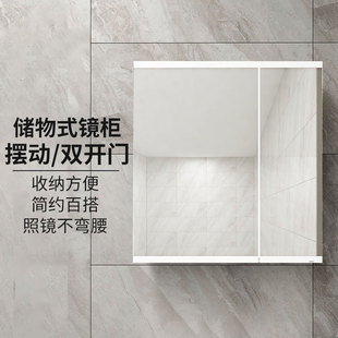 TOTO镜柜LMFC060SLHWC卫生间照明除雾挂墙单独化妆镜收纳盒