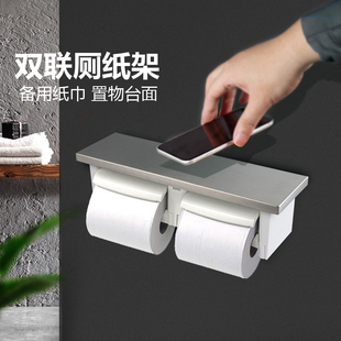 卷纸器 不锈钢厕纸架 双档卫生纸架 DS716W TOTO正品