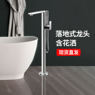 TOTO高脚浴缸龙头DM359CF铜独立式 缸边 落地式