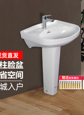 TOTO立柱盆LWN251CB+LWN220浴室洗手间洗手盆台盆面盆(07)