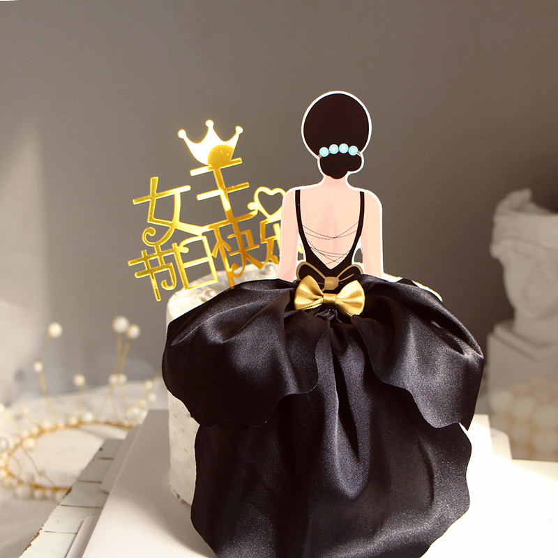 母亲节蛋糕装饰插件网红背影裙摆女王女神妈妈节日装扮甜品台摆件