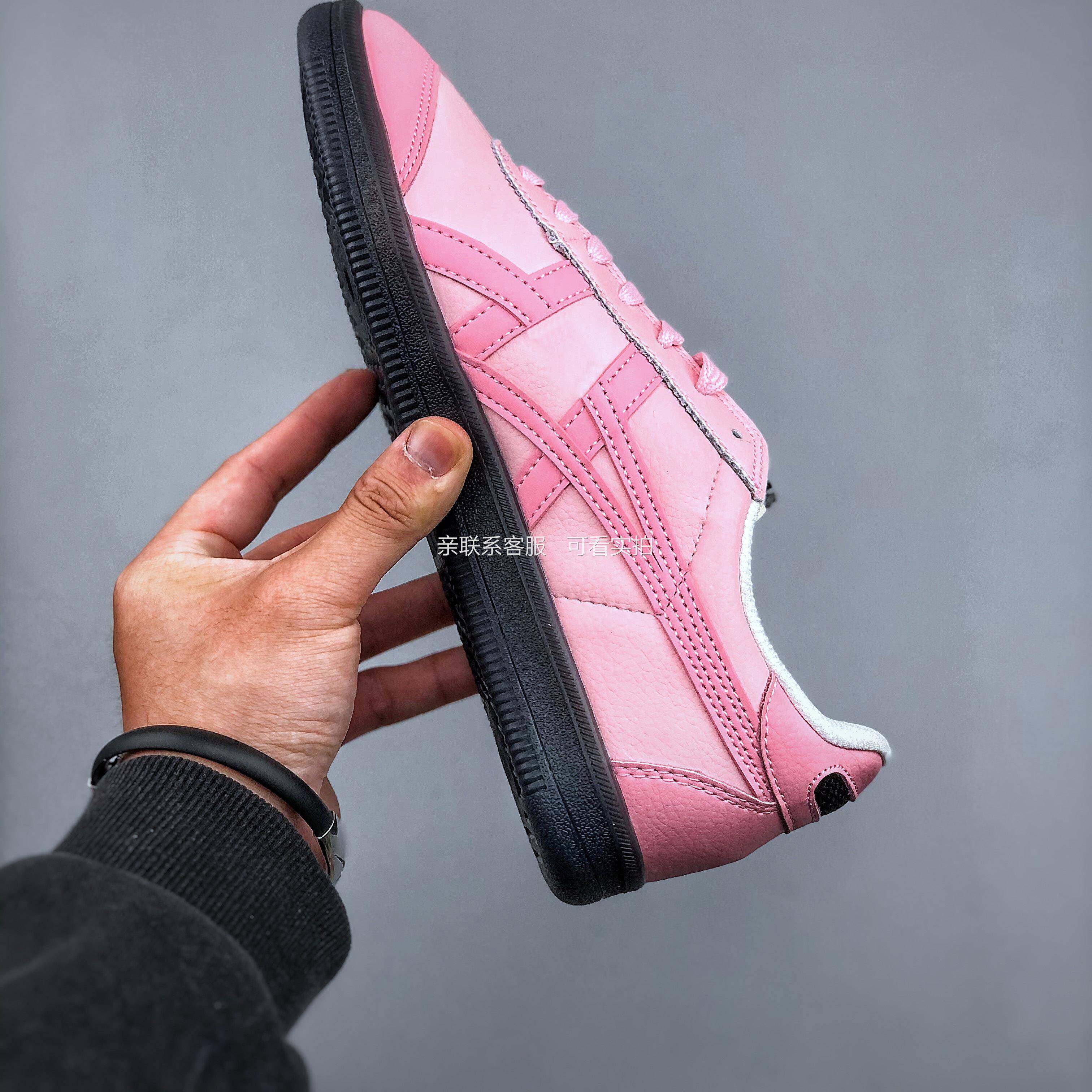 26新款年新款百搭粉色少女巨好看出片德训鞋日系老虎鞋巨美运动板,女鞋,时尚休闲鞋,淘宝优惠券,粉丝福利购,淘宝优惠卷