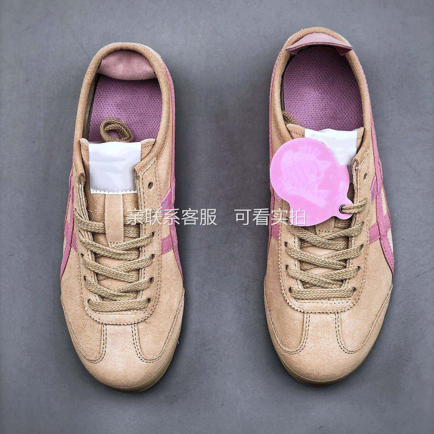 覆古真皮百搭麂皮德训鞋女款舒适翻毛皮舒服薄底运动板鞋日系潮鞋,女鞋,时尚休闲鞋,淘宝优惠券,粉丝福利购,淘宝优惠卷