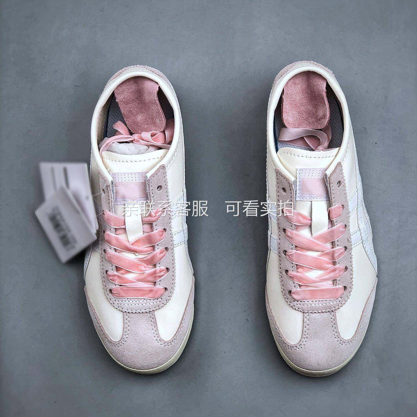 26新款年新款小白鞋真皮流行女款舒适薄底德训鞋轻便配裙子通勤工,女鞋,时尚休闲鞋,淘宝优惠券,粉丝福利购,淘宝优惠卷