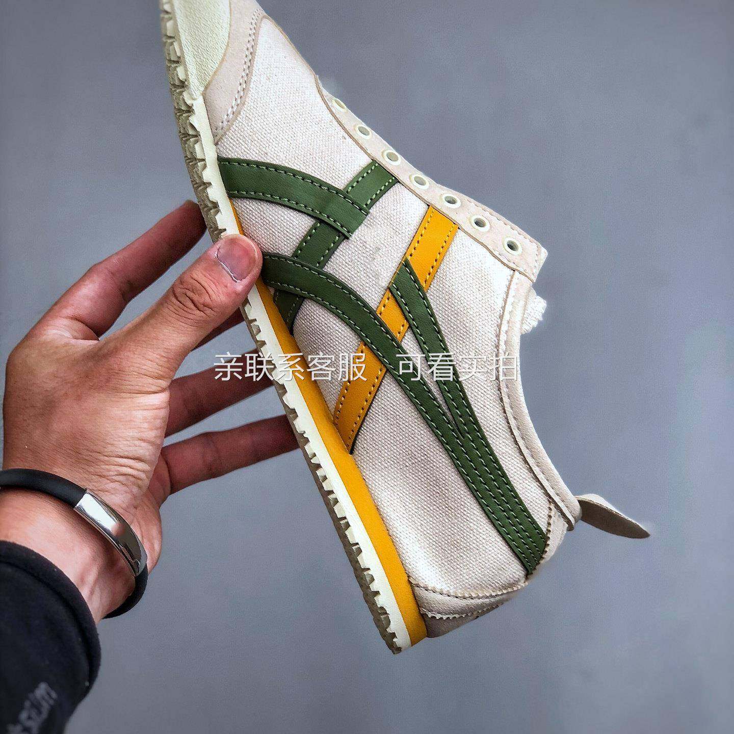 26新款年新款覆古百搭小白鞋夏季整流行一脚蹬不闷脚透气懒人德训,女鞋,时尚休闲鞋,淘宝优惠券,粉丝福利购,淘宝优惠卷