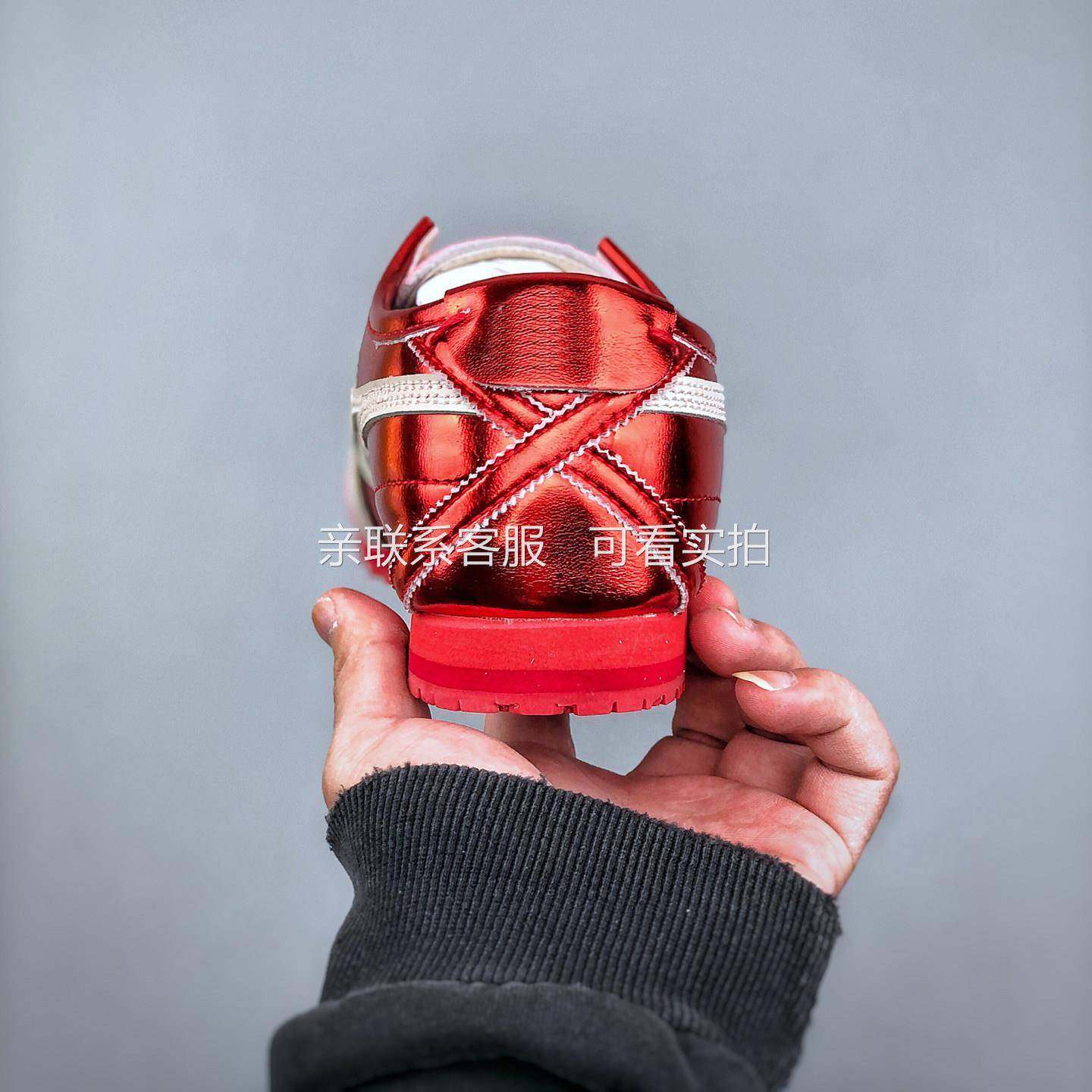 26新款年新款镜面小众薄底德训鞋日系百搭老虎鞋潮鞋女款薄底情侣,女鞋,时尚休闲鞋,淘宝优惠券,粉丝福利购,淘宝优惠卷