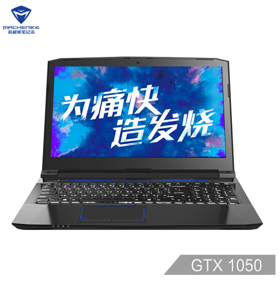 MACHENIKE »úеʦT58 T1X T3 T1D GTX1050 4G 15´çѧÉúÓÎÏ·±Ê¼Ç±¾