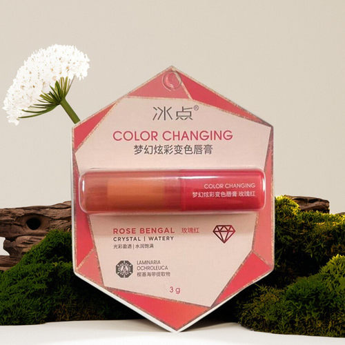 变色玫瑰红唇膏冰点水润