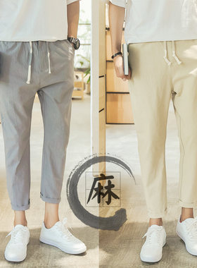 夏季男士九分裤亚麻韩版潮流修身