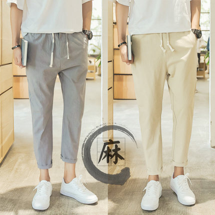 夏季男士九分裤亚麻韩版潮流修身百搭休闲裤子八分裤宽松纯棉麻9