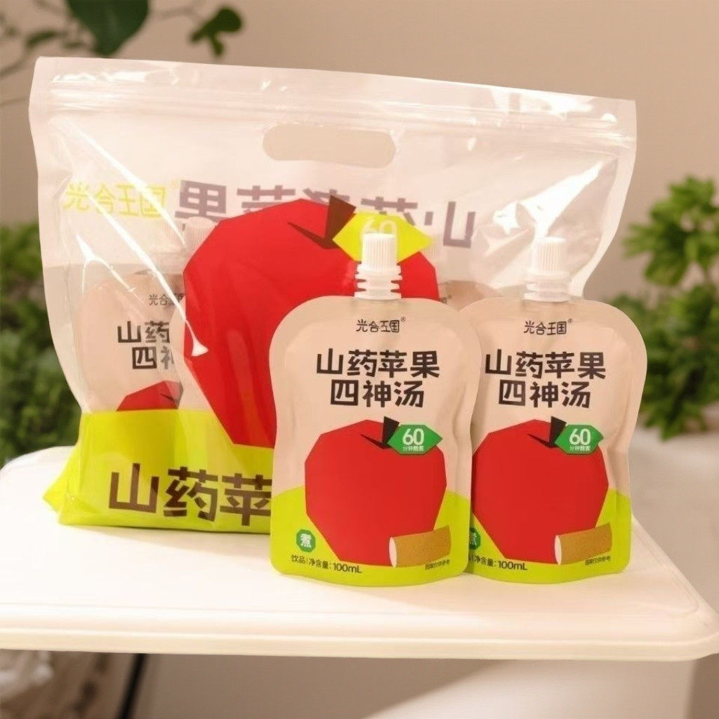 光合王国山药煮苹果四神汤健康饮品四季饮品解渴补水蓝莓汁饮料