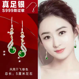 2025新中式绿珠孔雀耳环女短款洋气妈妈耳坠优雅气质镶钻凤凰耳饰