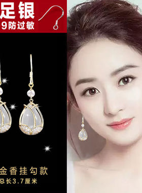 耳环2025年新款潮绿色耳扣郁金香气质百搭时尚小众S999纯银防过敏