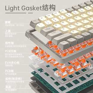 电脑笔记本游戏办公通用 狼途GK 102热插拔红轴机械键盘背光台式