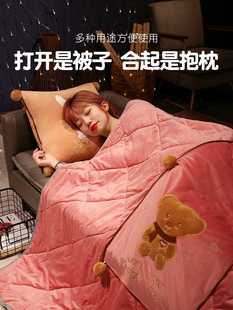 抱枕被子两用加厚办公室午睡枕头毯子二合一车用靠枕女生睡觉靠垫