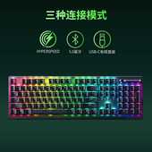 Razer雷蛇噬魂金蝎V2无线版 光学机械矮轴电竞游戏键盘USB蓝牙三模