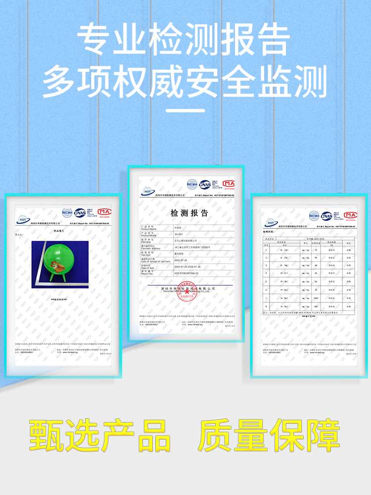 宝宝瑜伽羊角球儿童感统训练幼儿园健身球加厚充气弹跳玩具跳跳球