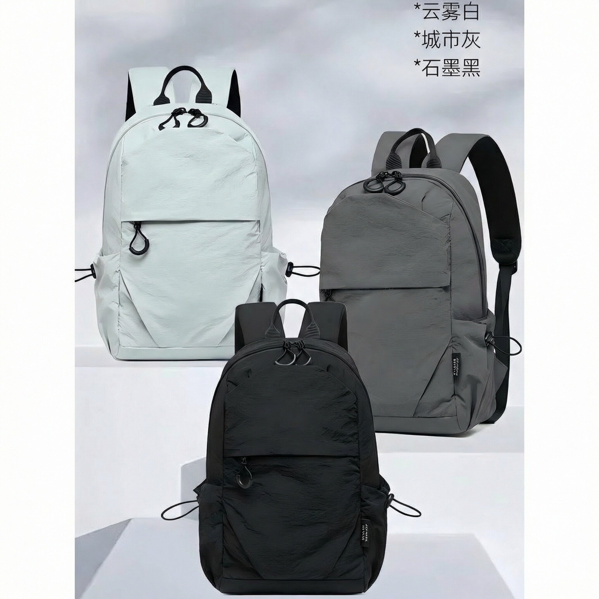 户外轻便小型双肩包男2025新款登山旅行防水电脑小背包女书包男款