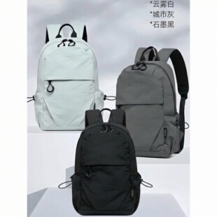 户外轻便小型双肩包男2025新款登山旅行防水电脑小背包女书包男款