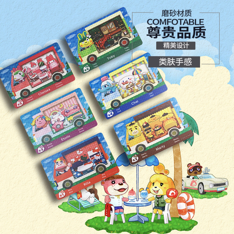 现货三丽鸥amiibo卡动物森友会联动卡sanrio amiibo card animal