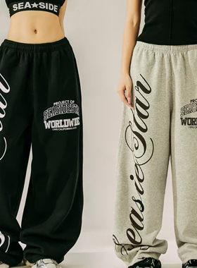 美式复古hiphop灰色休闲裤女爵士jazz跳舞裤直筒阔腿宽松运动长裤