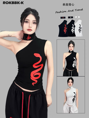 美式街舞潮牌蛇印花斜肩背心女嘻哈jazz爵士舞辣妹纯欲风吊带上衣