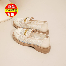 品牌折扣镂空乐福鞋女2024夏季新款网面透气网鞋薄款小皮鞋女夏款