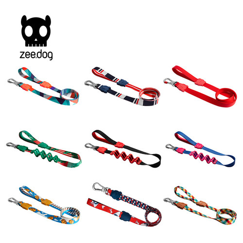 zeedog外出牵引绳遛狗绳小中大型