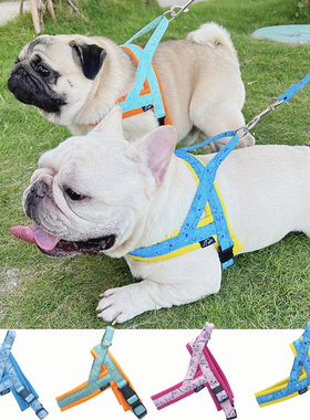 日本hakusan白山宠物狗绳法斗柴犬柯基狗牵引绳马鞍防爆冲胸背带