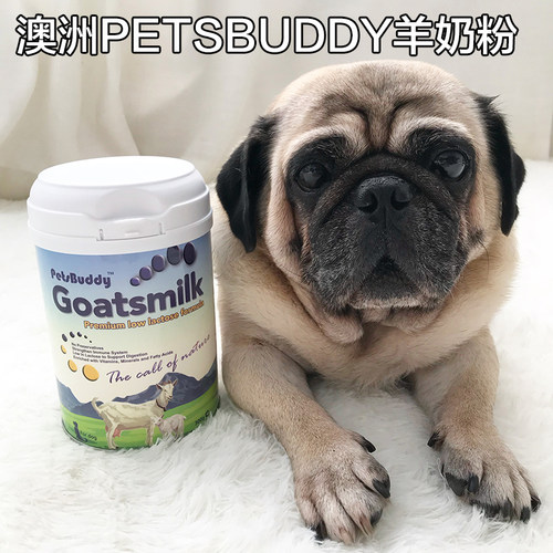 澳洲petsbuddy山羊巴哥300g法斗