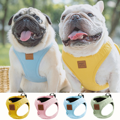 韩国PuppyGallery中小型犬胸背带