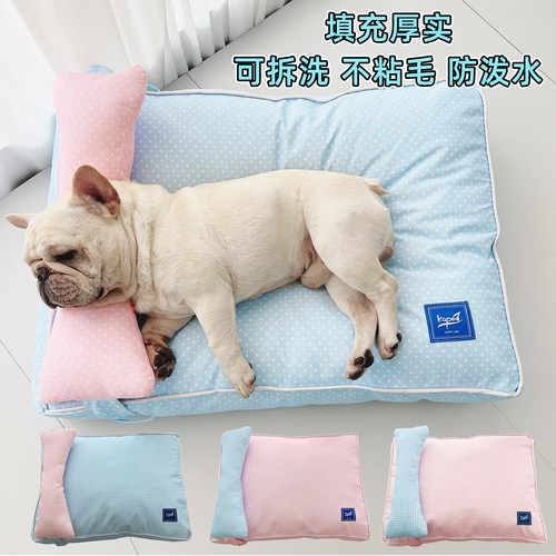宠物四季窝防水不粘毛填充厚实