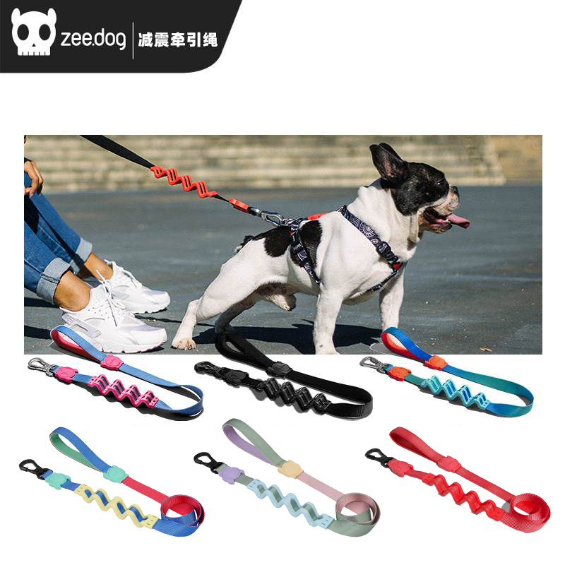 ZeeDog宠物减震牵引绳防爆冲狗绳