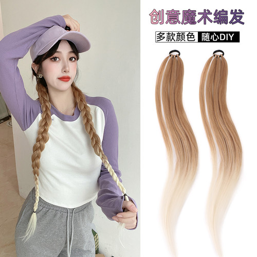 ARIADNE可编拳击辫无痕自然编发