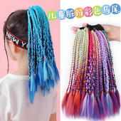 短马尾儿童假发发饰节日表演短款 三股辫麻花辫辫子脏辫马尾假发辫