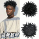 黑人烫头顶非洲辫hiphop嘻哈炸街发型 美式 盆栽脏辫假发块男士 短款
