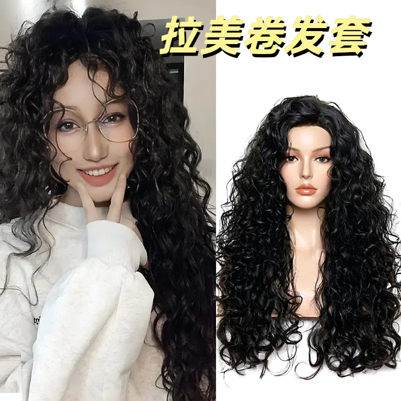 拉美卷假发套有刘海仿真泡面整顶假发仿真长款羊毛卷蓬松自然透气