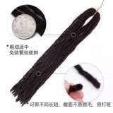 Африканский Thunderbolt Wig Black Hip Hop Hip Hip Hip -Hip -Hiphop чувствовал, как непал почувствовал