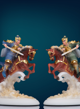 报马二童子神像汉白玉左右对马黄小跑黄小报居家供奉保平安摆件