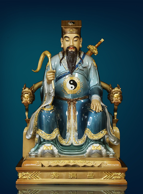 吕祖铜像吕洞宾八仙神像佛源铜