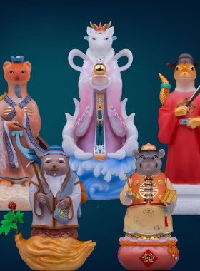 玉石粉中式家用狐黄白柳灰像