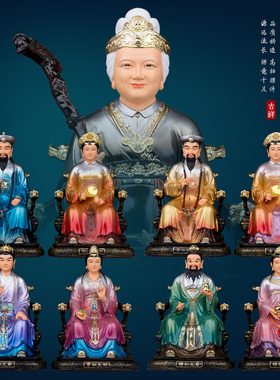 树脂保平安供奉胡黄常蟒黑摆件