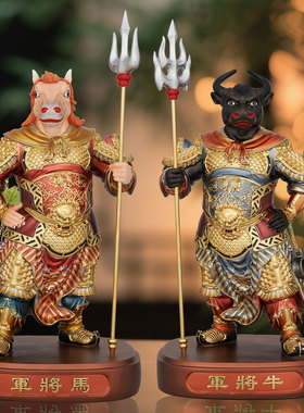 牛头马面神像树脂金缕彩摆件一对