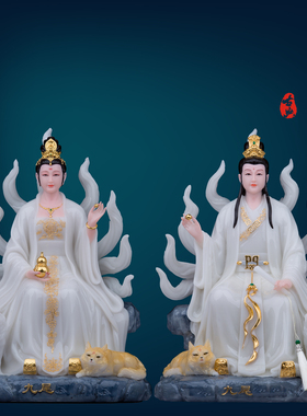 汉白玉招财九姑娘九公子神像促销