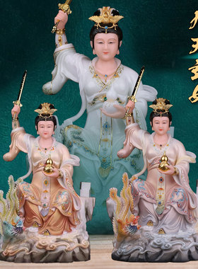 实心重体家用供奉九天玄女神像