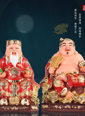 树脂越南体土地公财神爷摆件