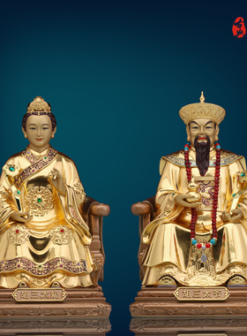 康盛铜中式客厅胡三太爷太奶神像