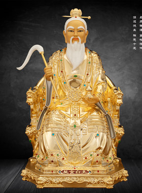 铜鎏金中式家用太白金星神像