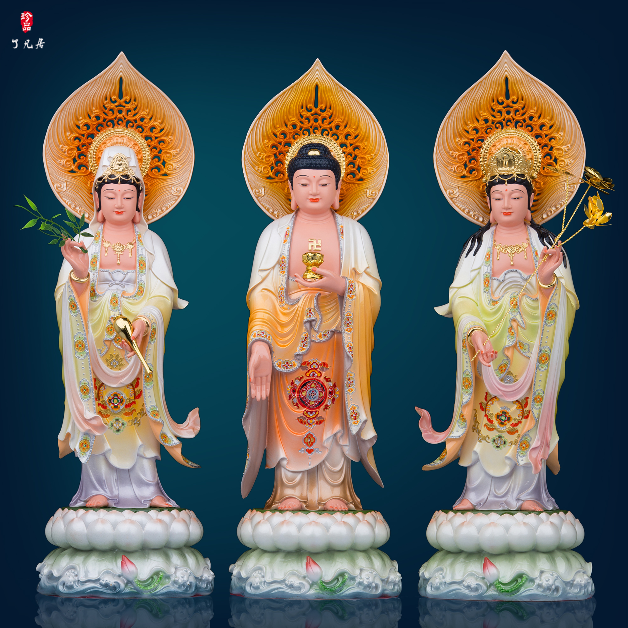 西方三圣佛像树脂高档漆料家用站莲观音菩萨阿弥陀佛大势至摆件